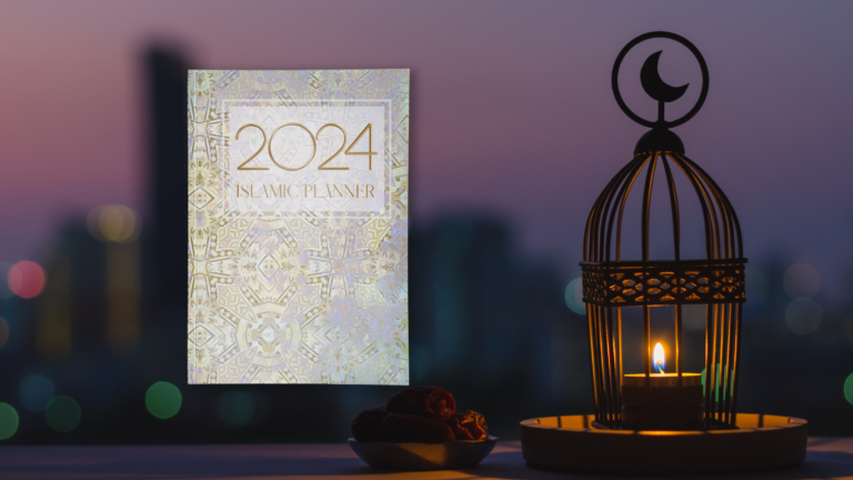 islamic planner journal for hijri date